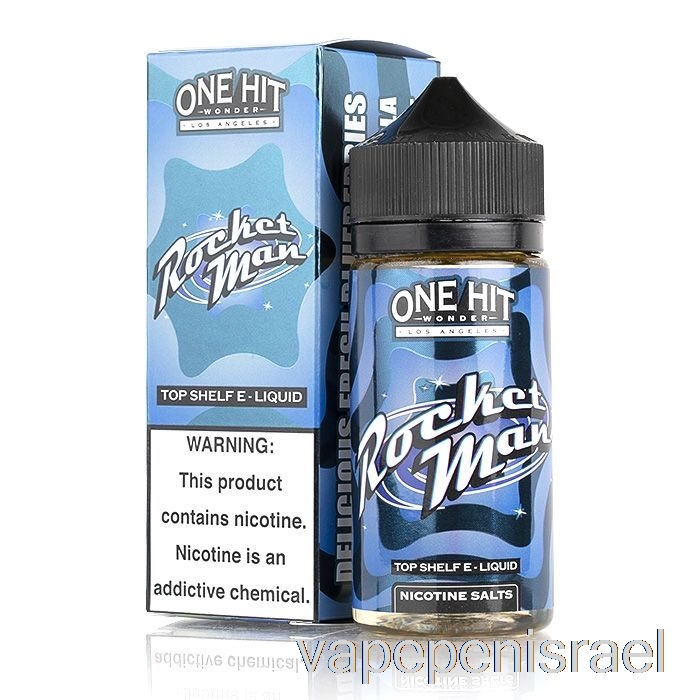 חד פעמי Vape Israel Rocket Man - One Hit Wonder - 100ml 3mg